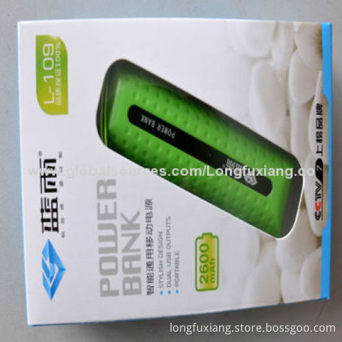 Real-capacity 2,200mAh Ultra-thin Power Bank Case for iPhone 5, with 5V/500mA Input